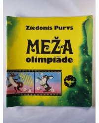 Meža olimpiāde