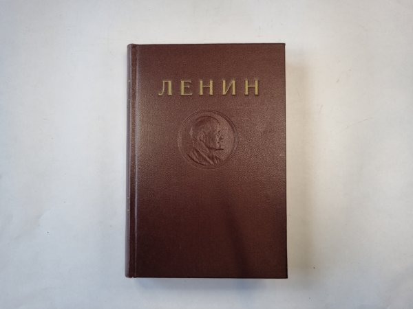 Сочинения. Том 4 Сочинения. Том 4