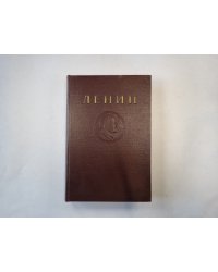 Сочинения. Том 6