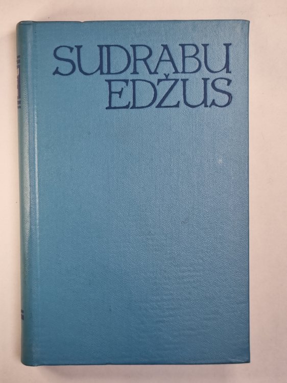 S.Edžus. 1.sējums. Stāsti 1894-1913
