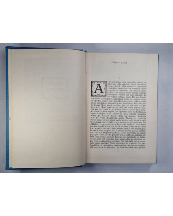 S.Edžus. 1.sējums. Stāsti 1894-1913