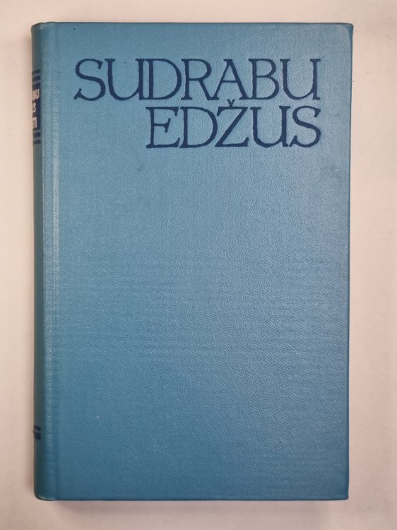 S.Edžus. 2.sējums. Stāsti jaunatnei 1900-1925