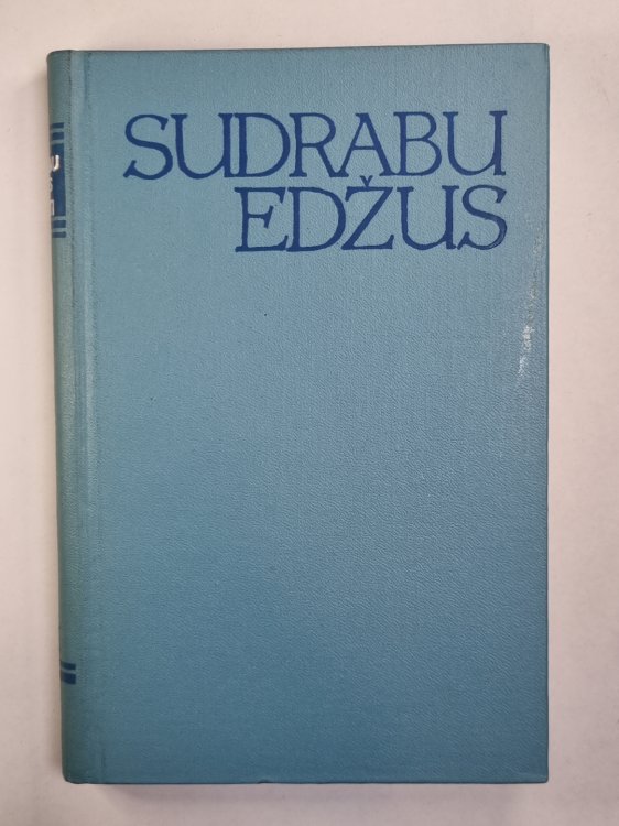 S.Edžus. 3.sējums. "Emigrantu" stāsti