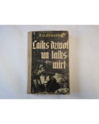 Laiks dzīvot un laiks mirt