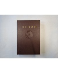 Сочинения. Том 32