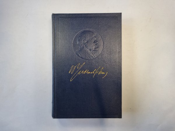 Полное собрание сочинений. Том 6