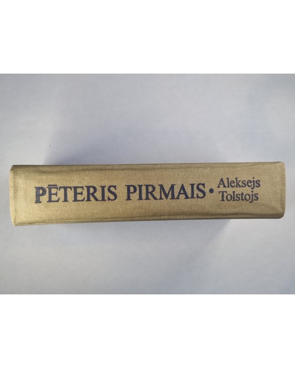 Pēteris pirmais