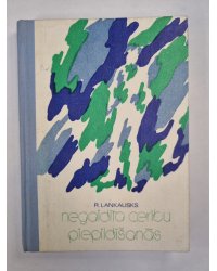 Negaidīta cerību piepildīšanās