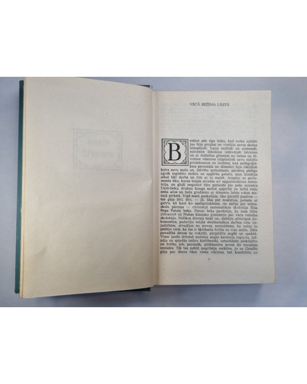 S.Edžus. 4.sejums. Stāsti 1921-1932