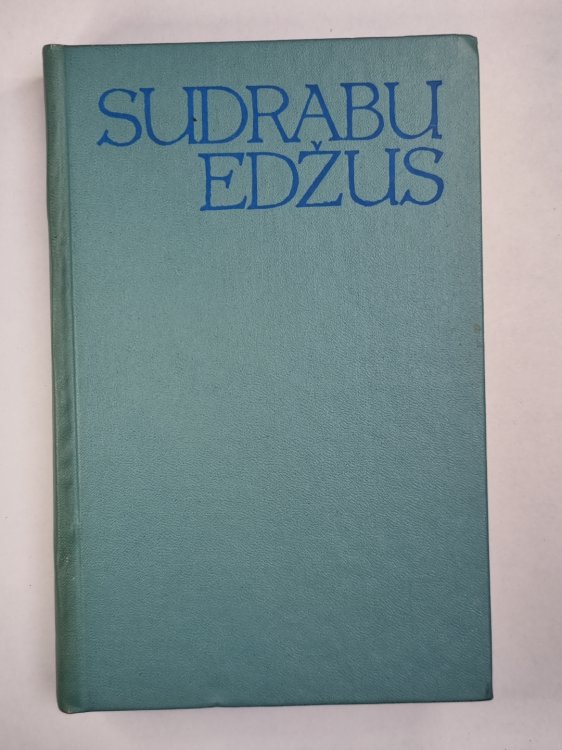 S.Edžus. 4.sejums. Stāsti 1921-1932