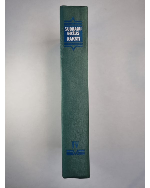 S.Edžus. 4.sejums. Stāsti 1921-1932