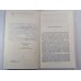 А.Блок. Стихотворения и поэмы А.Блок. Стихотворения и поэмы