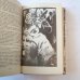 Джек Лондон. Сочинения (3). Железная пята. Вреия-не-ждет Джек Лондон. Сочинения (3). Железная пята. Вреия-не-ждет