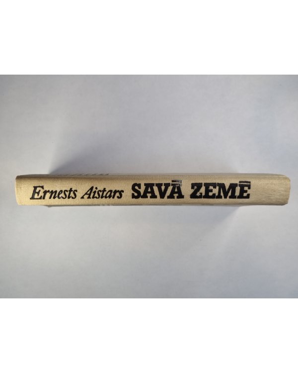 Savā zemē
