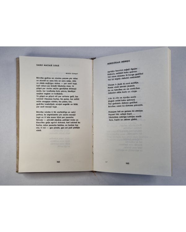 Pēdu puķes. Dzeja 1964-1985