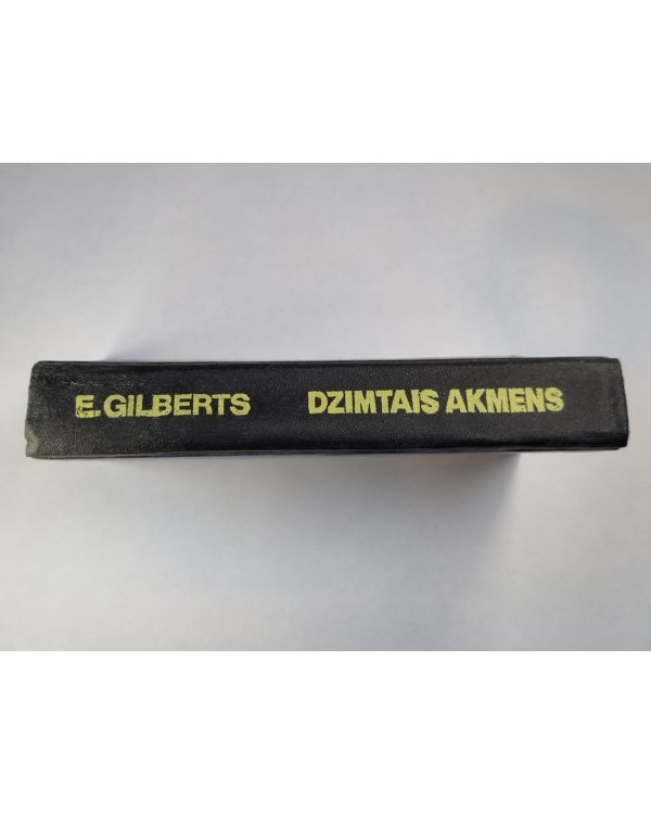 Dzimtais akmens