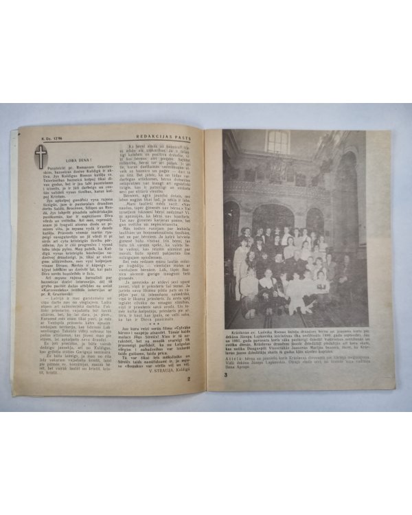 Katoļu dzeive. 1996.g. Nr.12