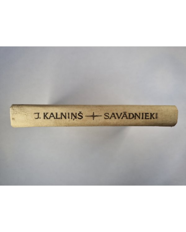 Savādnieki. Seši portreti