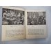 Lappuses no dienasgrāmatas 1947-1966
