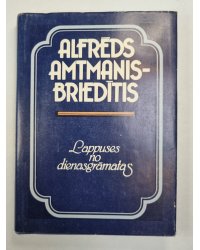 Lappuses no dienasgrāmatas 1947-1966