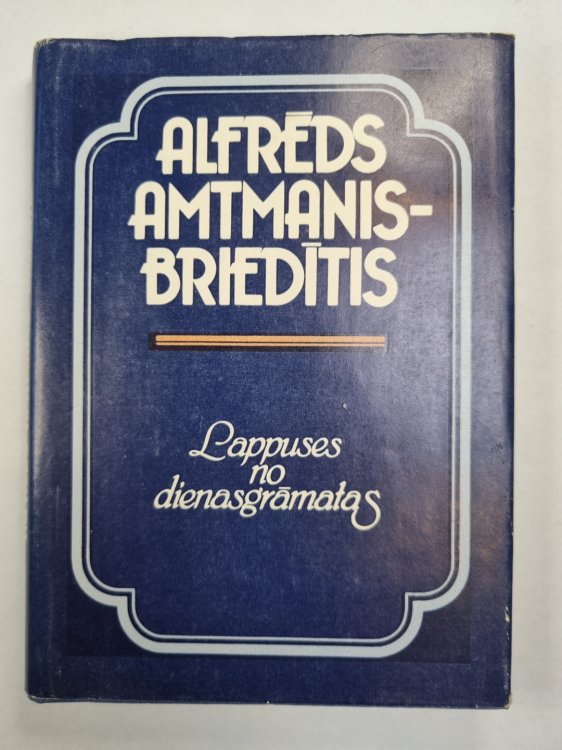 Lappuses no dienasgrāmatas 1947-1966