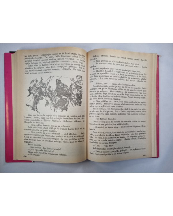 Ar uguni un zobenu. 2.grāmata