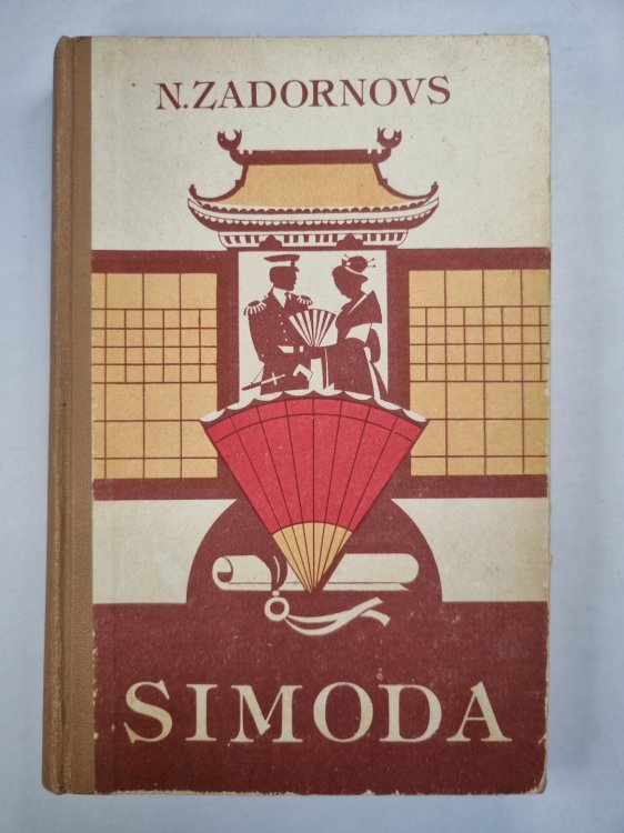 Simoda