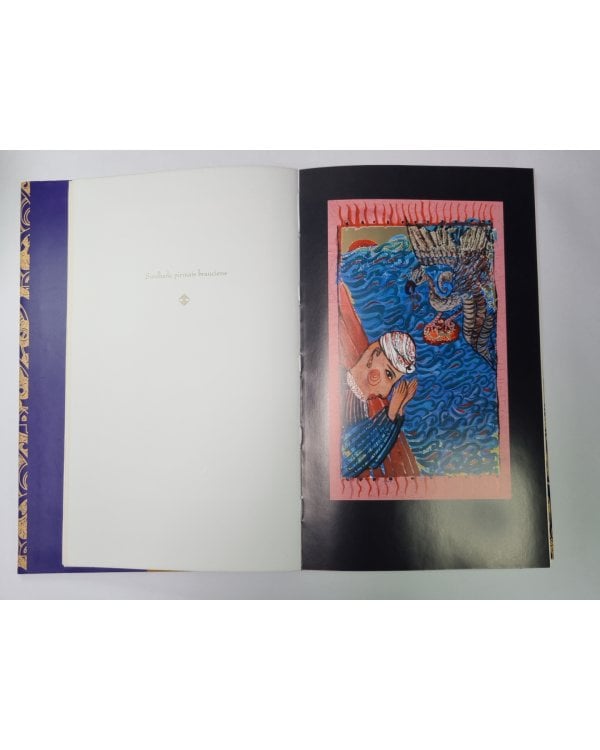 Дополнительное изображение книги «Tūkstoš un viena nakts»