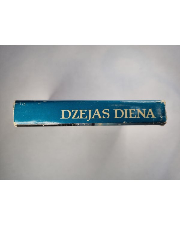 Dzejas diena