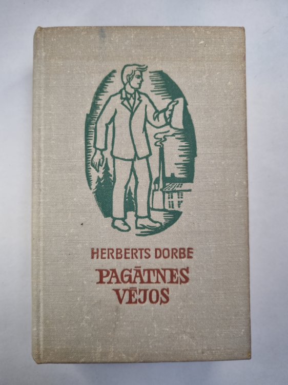 Pagātnes vējos