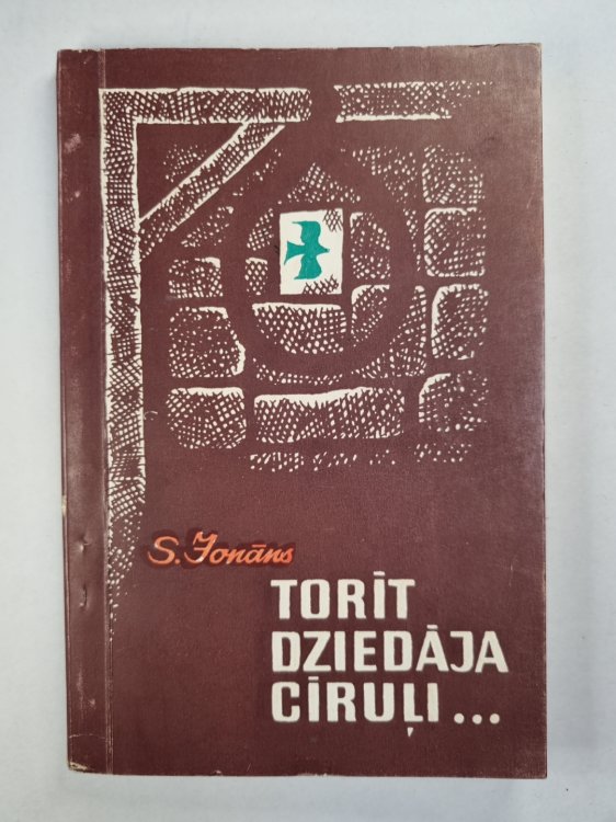 Torīt dziedāja cīruļi... . Atmiņu stāsti
