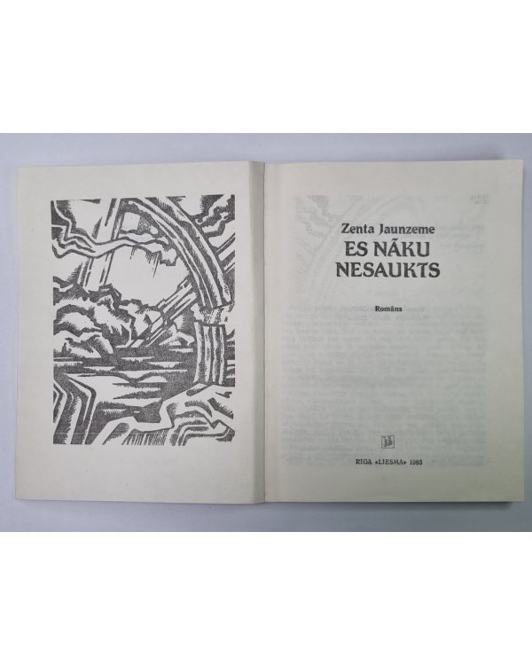 Дополнительное изображение книги «Es nāku nesaukts»