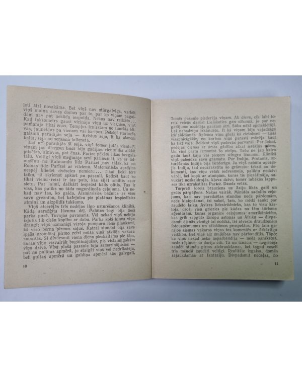Дополнительное изображение книги «Lāga zēni»