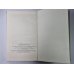 The Forsyte Saga. The Man of Property. Book 1