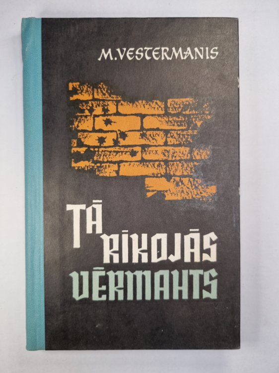 Tā rīkojas Vērmahts
