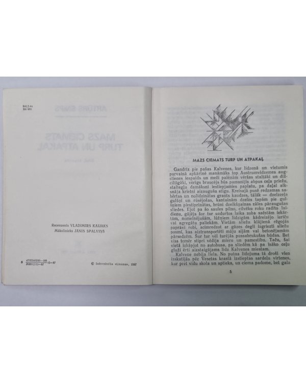 Дополнительное изображение книги «Mazs ciemats turp un atpakaļ. Stāsti, īsromāns»