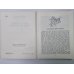 Дополнительное изображение книги «Mazs ciemats turp un atpakaļ. Stāsti, īsromāns»