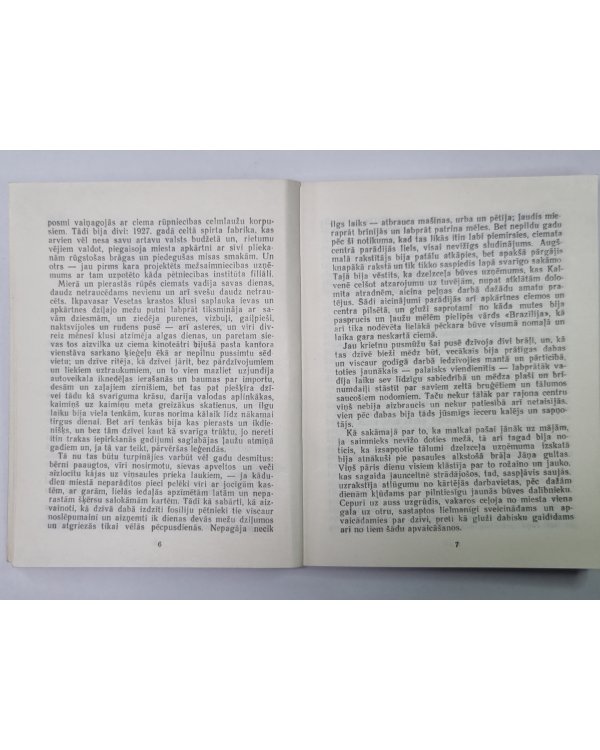 Дополнительное изображение книги «Mazs ciemats turp un atpakaļ. Stāsti, īsromāns»