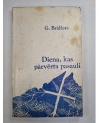 Diena, kas parvērta pasauli