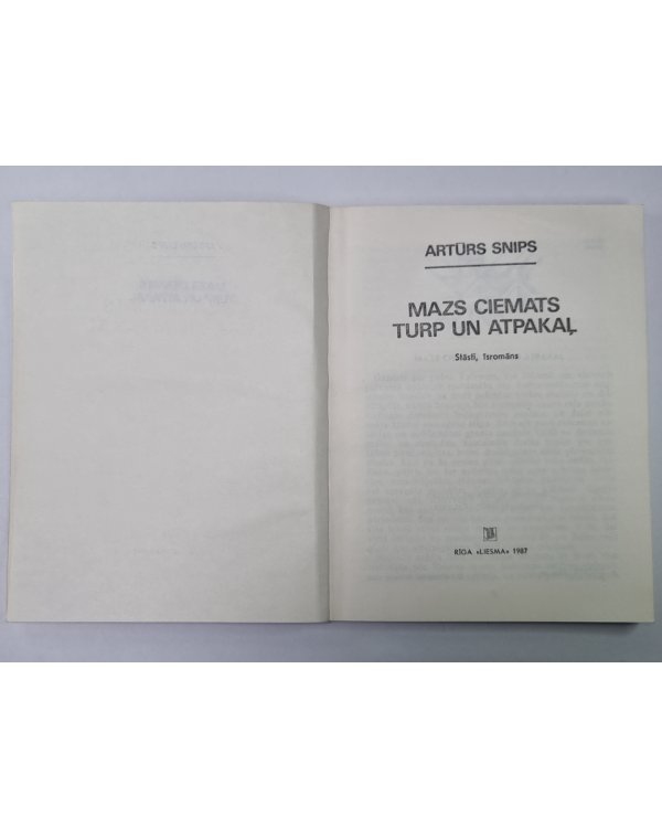 Дополнительное изображение книги «Mazs ciemats turp un atpakaļ. Stāsti, īsromāns»