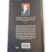 Справочник по физиотерапии