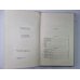 The Forsyte Saga. To Let. Book 3