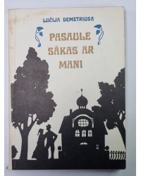 Pasaule sākas ar mani