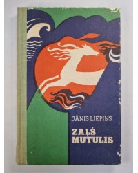 Zaļš mutulis. Stasti