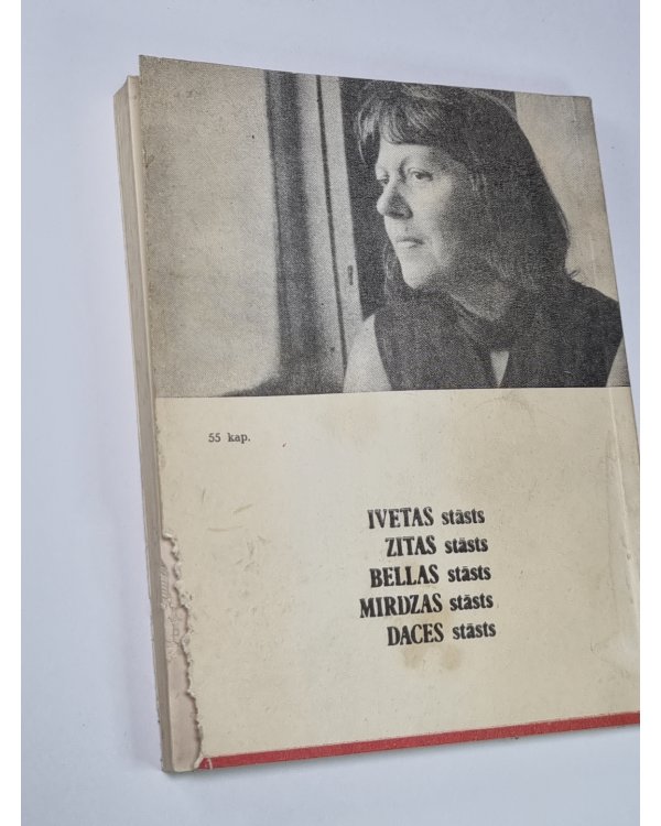 Дополнительное изображение книги «Pie klusiem ūdeņiem»