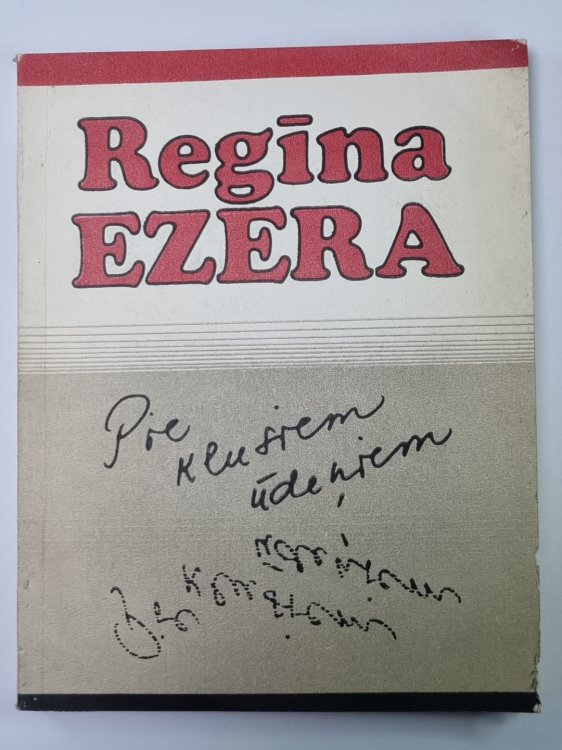 Обложка книги «Pie klusiem ūdeņiem» — Regīna Ezera
