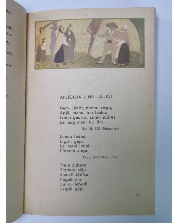 Дополнительное изображение книги «Visu gadu dziesmas krāju»