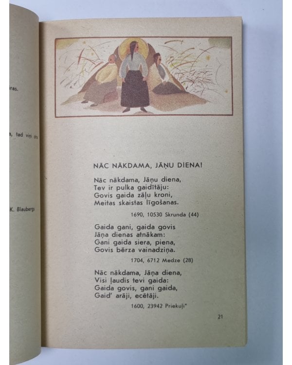 Дополнительное изображение книги «Visu gadu dziesmas krāju»