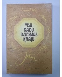 Visu gadu dziesmas krāju
