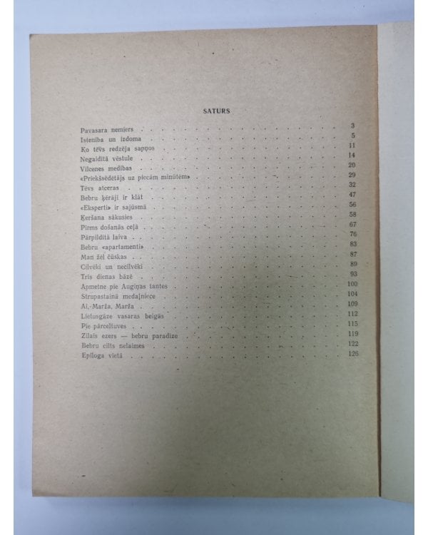Дополнительное изображение книги «Bebru vietās»